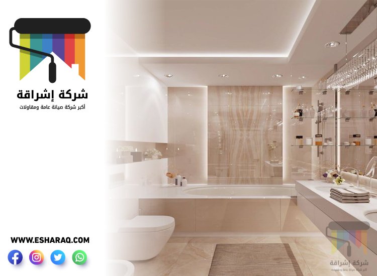 تجديد حمامات في دبي