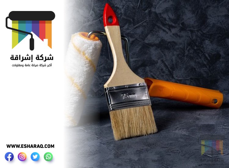 صباغ في الفجيرة 2 صباغ في الفجيرة