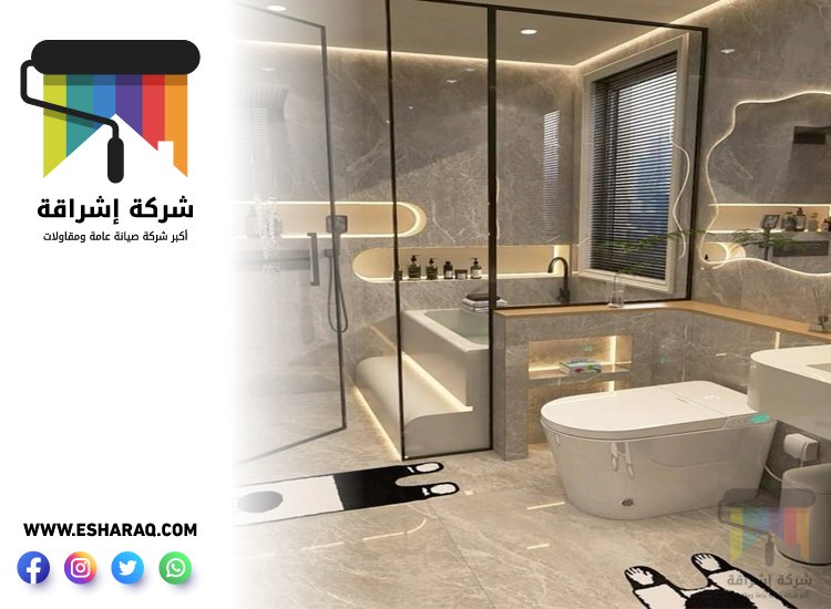 تجديد حمامات في الشارقة