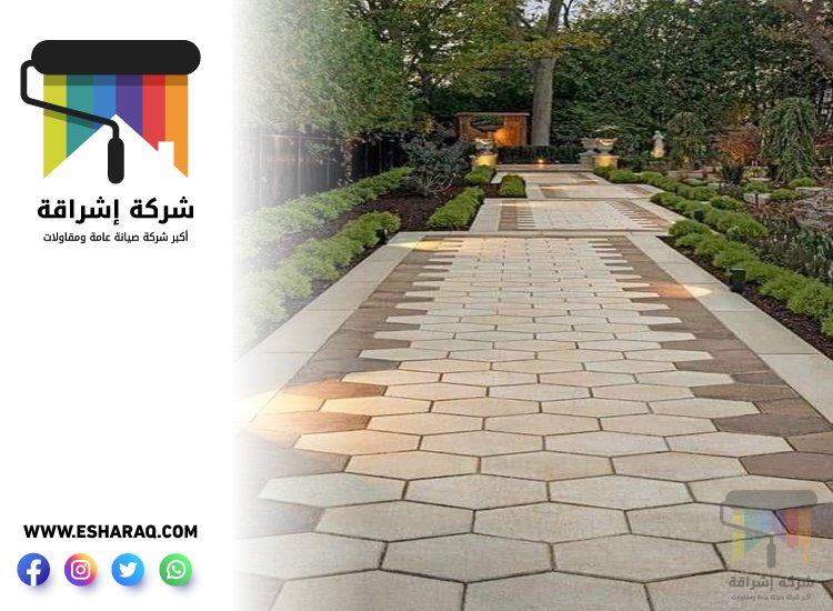 تركيب انترلوك في عجمان 5 تركيب انترلوك في عجمان