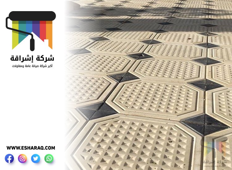 تركيب انترلوك في عجمان 3 تركيب انترلوك في عجمان