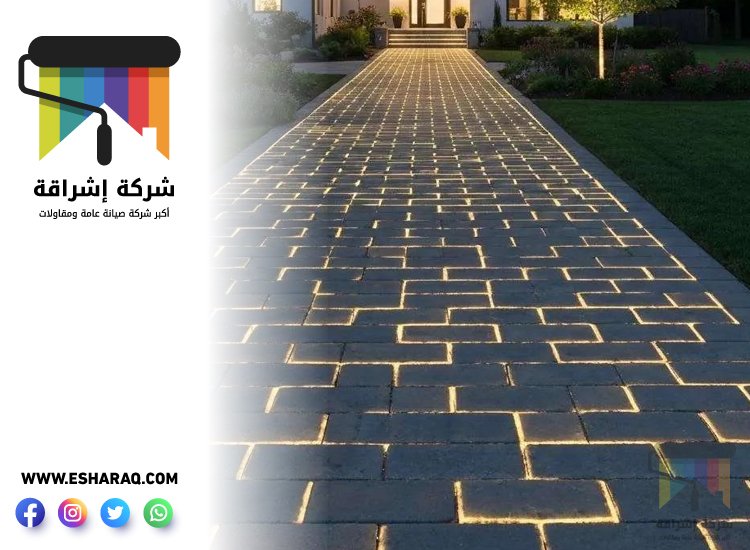 تركيب انترلوك في عجمان 2 تركيب انترلوك في عجمان