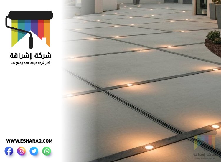 تركيب انترلوك في راس الخيمة 5 تركيب انترلوك في راس الخيمة
