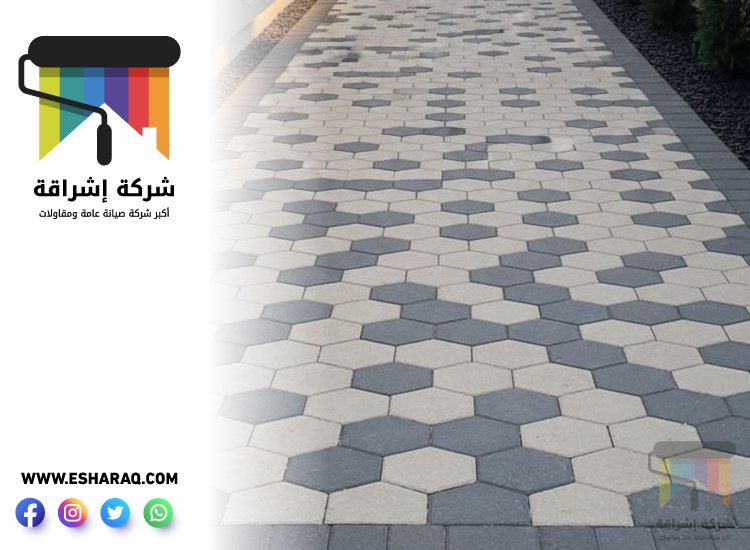 تركيب انترلوك في راس الخيمة 4 تركيب انترلوك في راس الخيمة