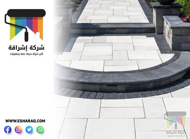 تركيب انترلوك في راس الخيمة 3 تركيب انترلوك في راس الخيمة