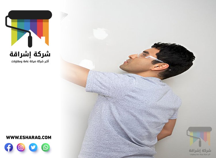 اصباغ في ام القيوين 3 اصباغ في ام القيوين