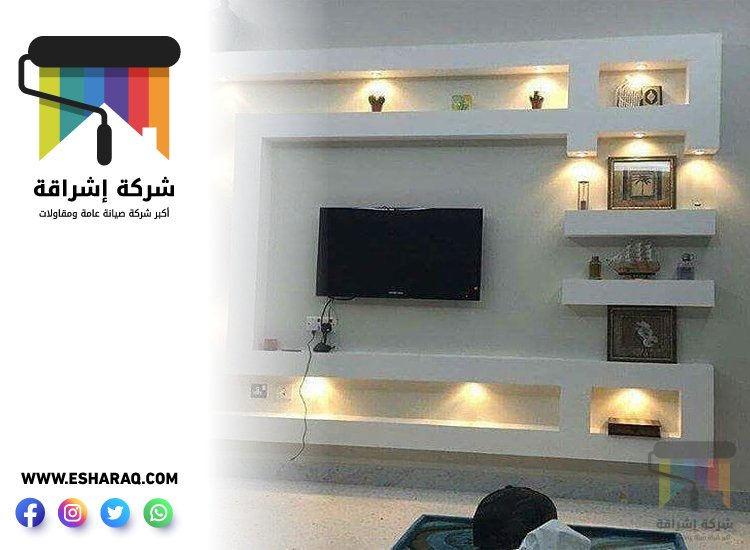 تركيب جبس بورد في القرهود