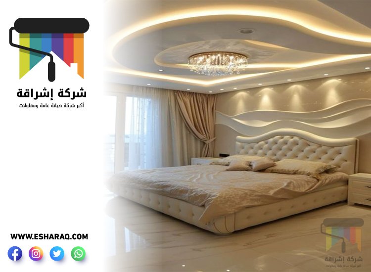 تركيب جبس بورد