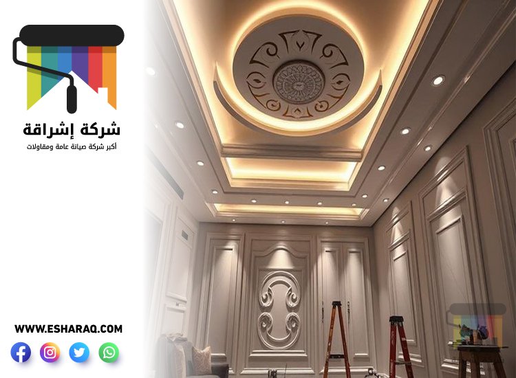 تركيب جبس بورد في السهول 4 تركيب جبس بورد في السهول