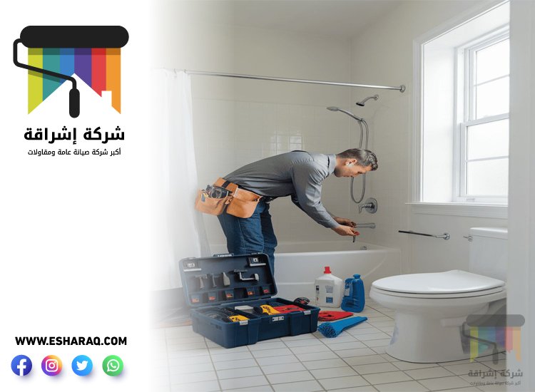 سباك في ام القيوين 3 سباك في ام القيوين