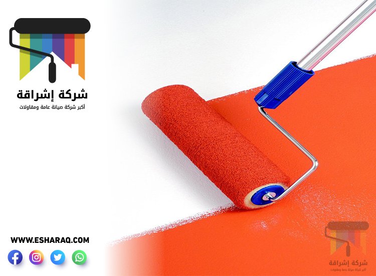 شركة صبغ في ام القيوين 10 دهان في ام القيوين