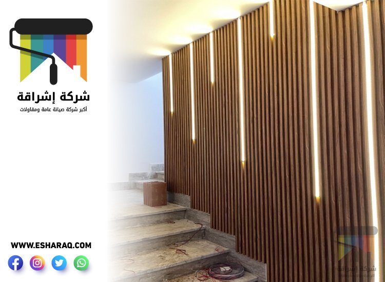 تركيب بديل خشب في ام القيوين