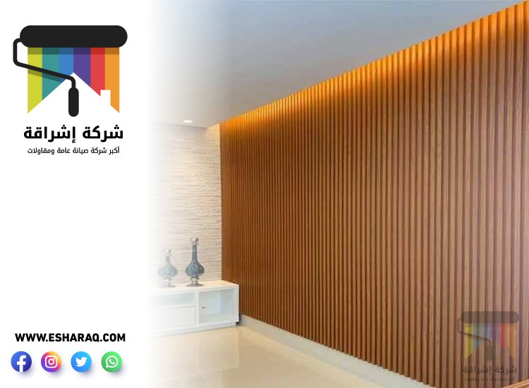 تركيب بديل خشب في ام القيوين