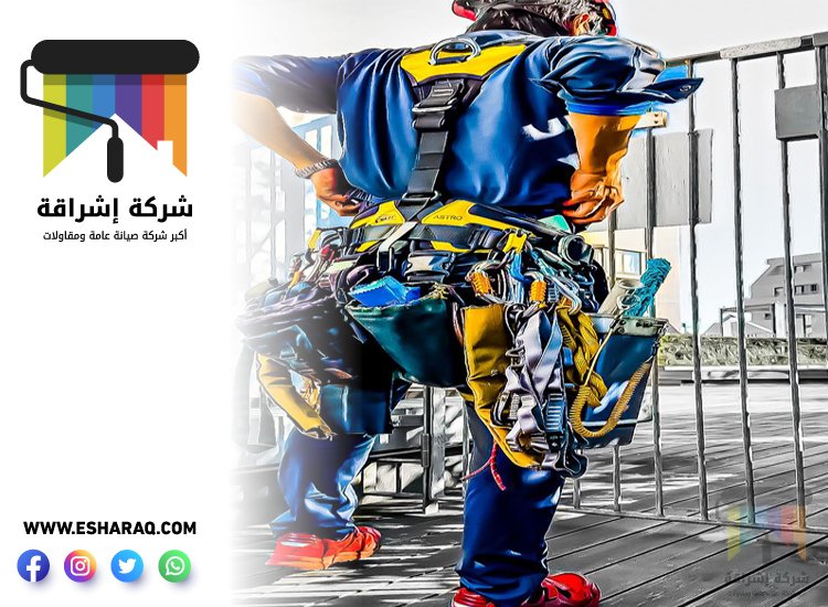 تركيب جبس بورد في ام القيوين