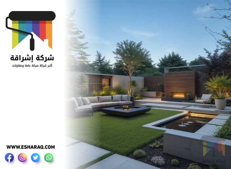 تركيب لاند سكيب في ام القيوين