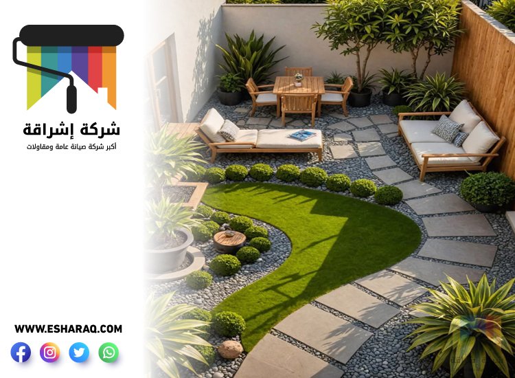 تركيب لاند سكيب