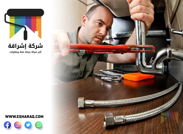 سباك في عجمان 3 سباك في عجمان