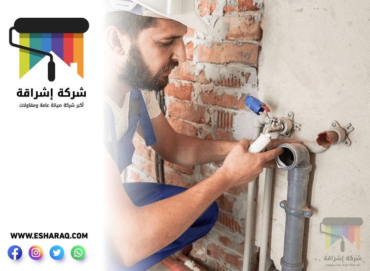 سباك في عجمان 4 سباك في عجمان