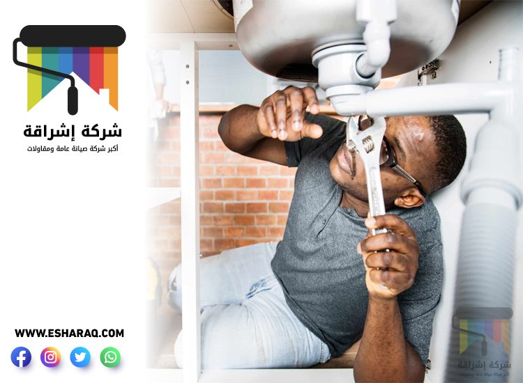 سباك في عجمان 5 سباك في عجمان