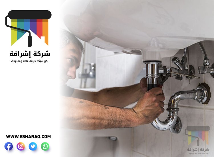 سباك في الفجيرة 4 سباك في الفجيرة
