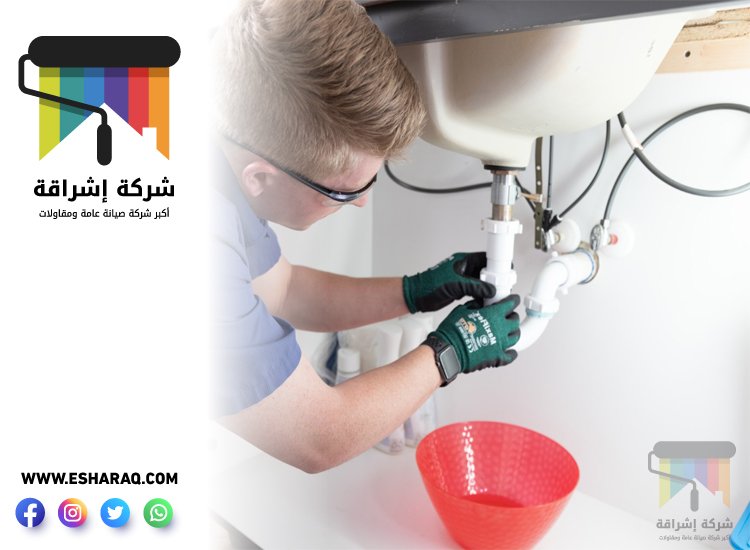 سباك في الفجيرة 5 سباك في الفجيرة