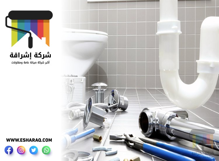 سباك في دبي 3 سباك في دبي