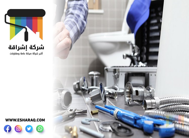 سباك في دبي 5 سباك في دبي