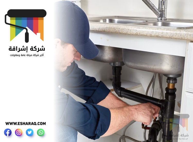 سباك في عجمان 37 سباك في عجمان