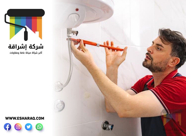 سباك في عجمان 4 سباك في عجمان