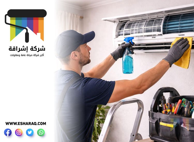 شركة صيانة عامة في دبي 3 شركة صيانة عامة في دبي