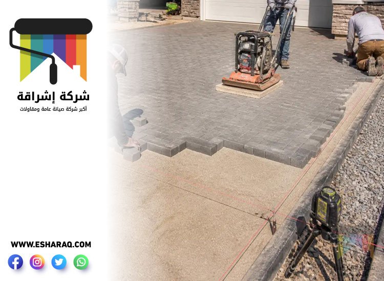 تركيب انترلوك في دبي 3 تركيب انترلوك في دبي